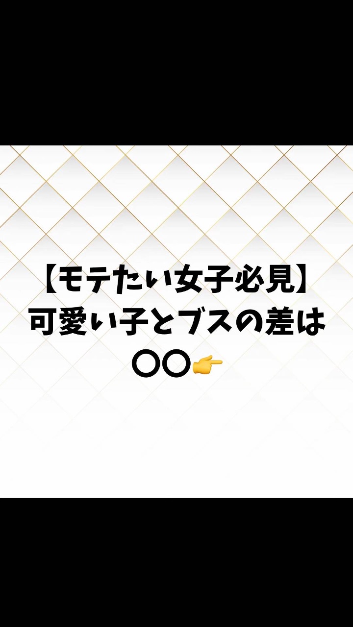 アネトス マイルド フェイシャル クレンザー/Anetos/洗顔フォームを使ったクチコミ（1枚目）