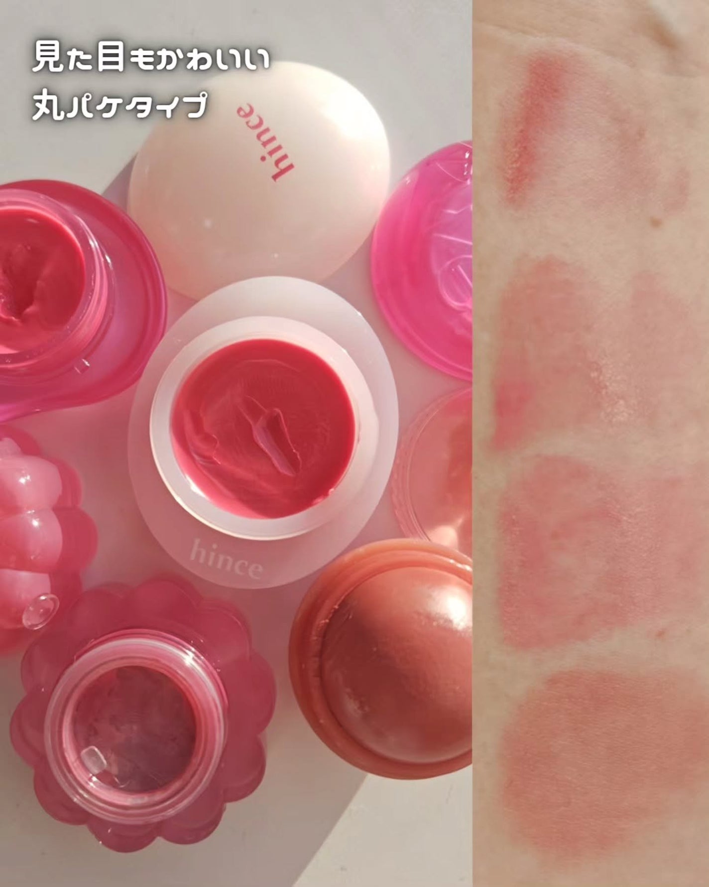 チークポリッシュ/ADDICTION/リキッドチークを使ったクチコミ(6枚目)