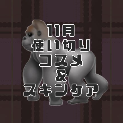 ビオレu ザ ボディ ぬれた肌に使うボディ乳液 スターライトラベンダーの香り/ビオレu/ボディミルクを使ったクチコミ(1枚目)