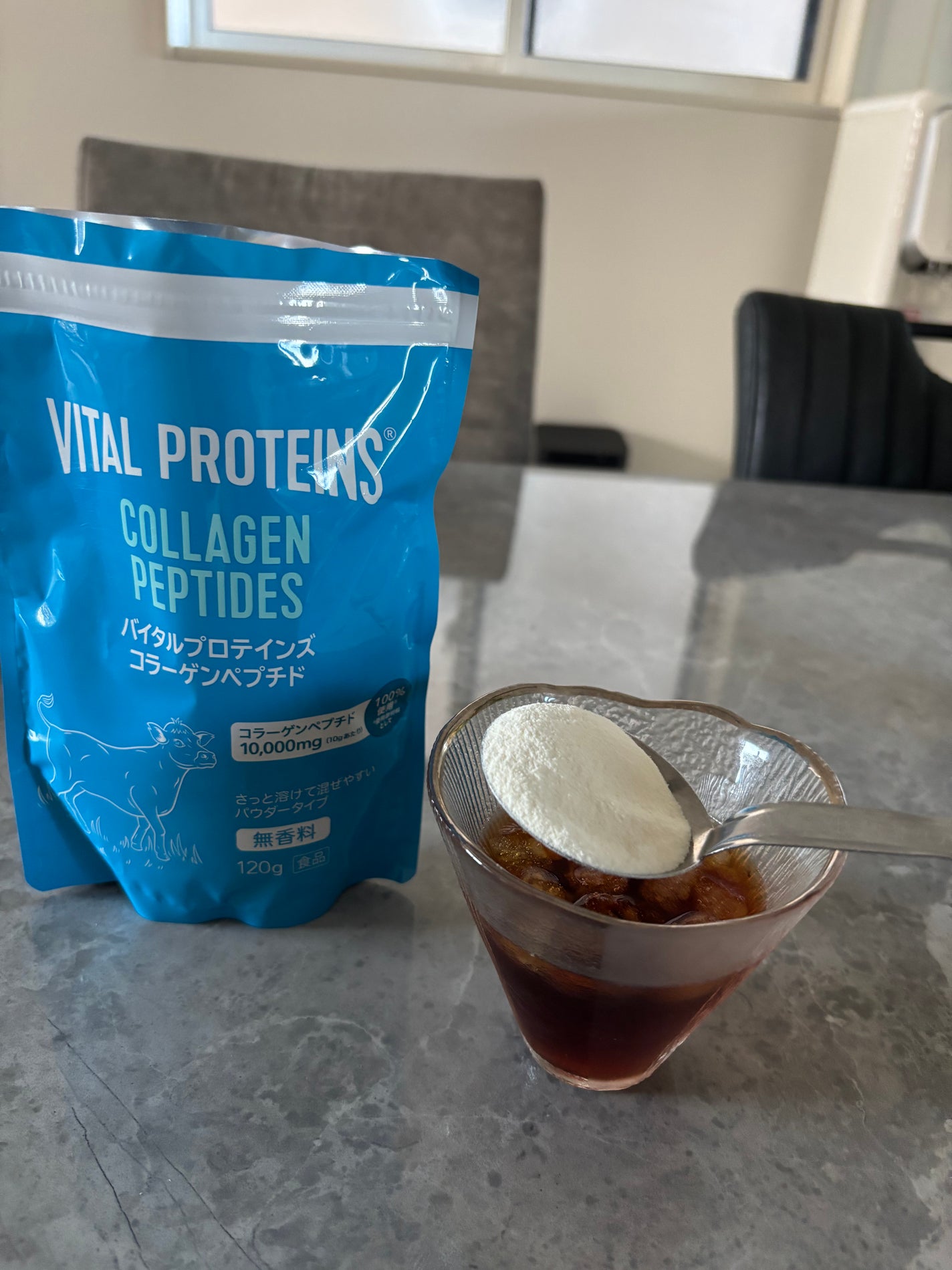 コラーゲンペプチド/バイタルプロテインズ/美容サプリメントを使ったクチコミ(4枚目)