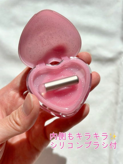 キャンディローリングポット/dasique/リップグロスを使ったクチコミ(2枚目)