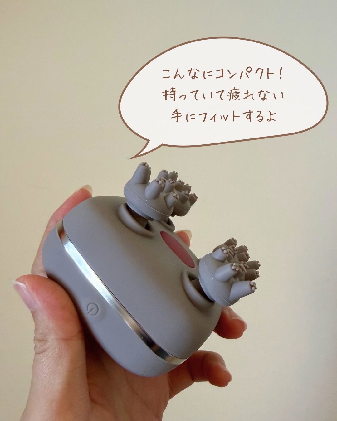 スカルプD ボーテ　ビューティーヘッドスパ/アンファー(スカルプD)/スカルプブラシを使ったクチコミ（2枚目）