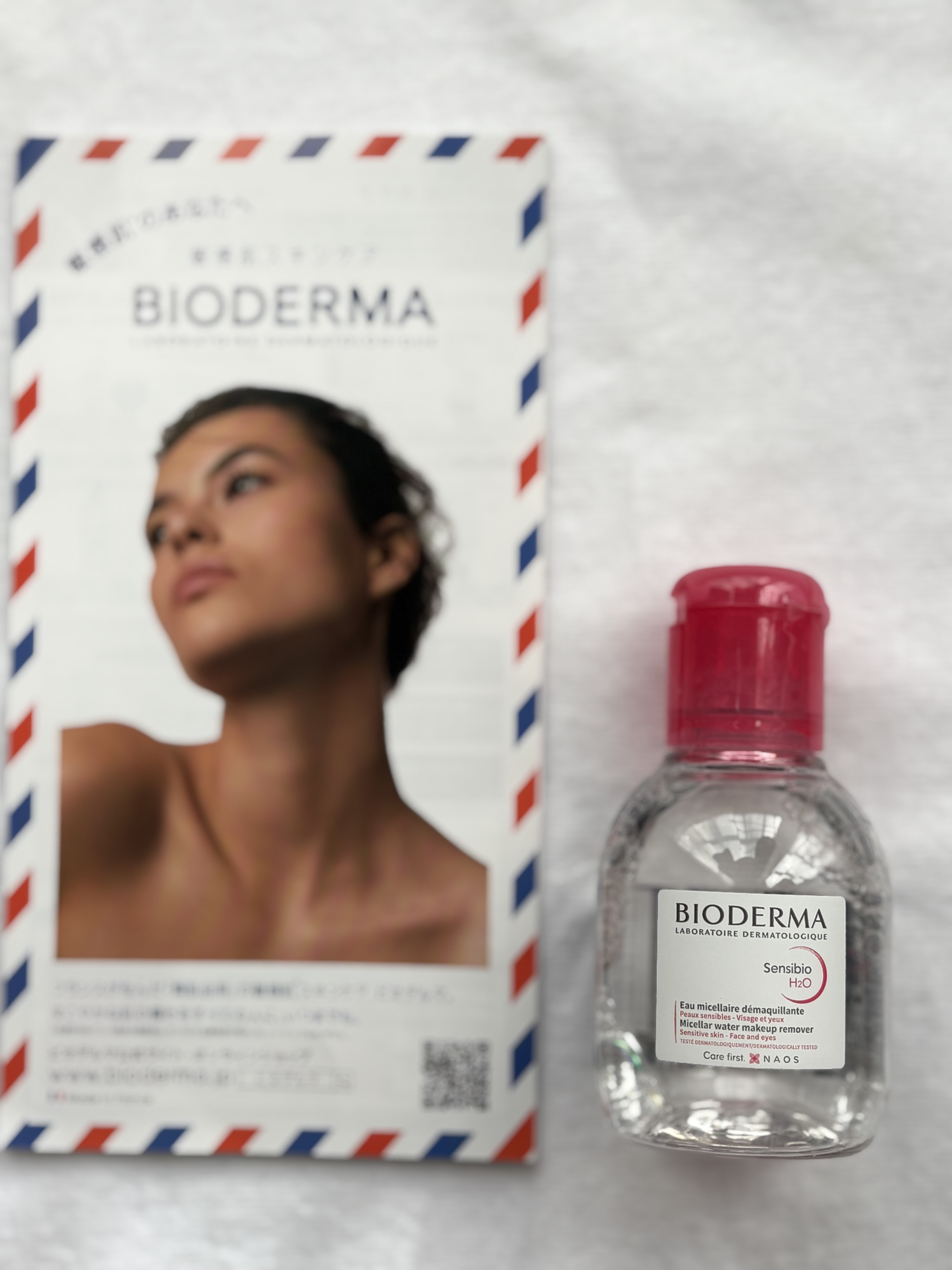 BIODERMAの
「サンシビオ　H2O 30周年記念キャンペーン」に当選しました•*¨*•.¸¸♬

ふきとりクレンジングは乾燥が気になるかな、摩擦などの刺激を感じるかなと思っていたのですが、低刺激*1処方のクレンジング水だそうでメイクを