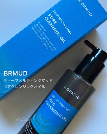 ディープメルティングマッドポアクレンジングオイル/BRMUD/オイルクレンジングを使ったクチコミ(1枚目)