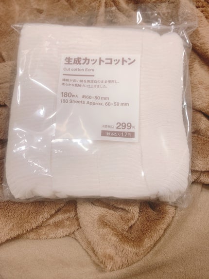 生成カットコットン/無印良品/コットンを使ったクチコミ(3枚目)