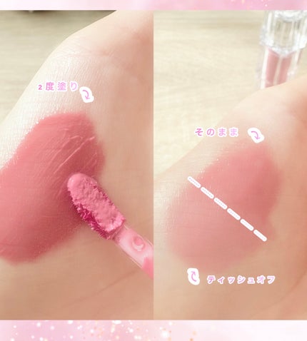 ウォーターリズムグロウティント/TIRTIR(ティルティル)/リップティントを使ったクチコミ(2枚目)