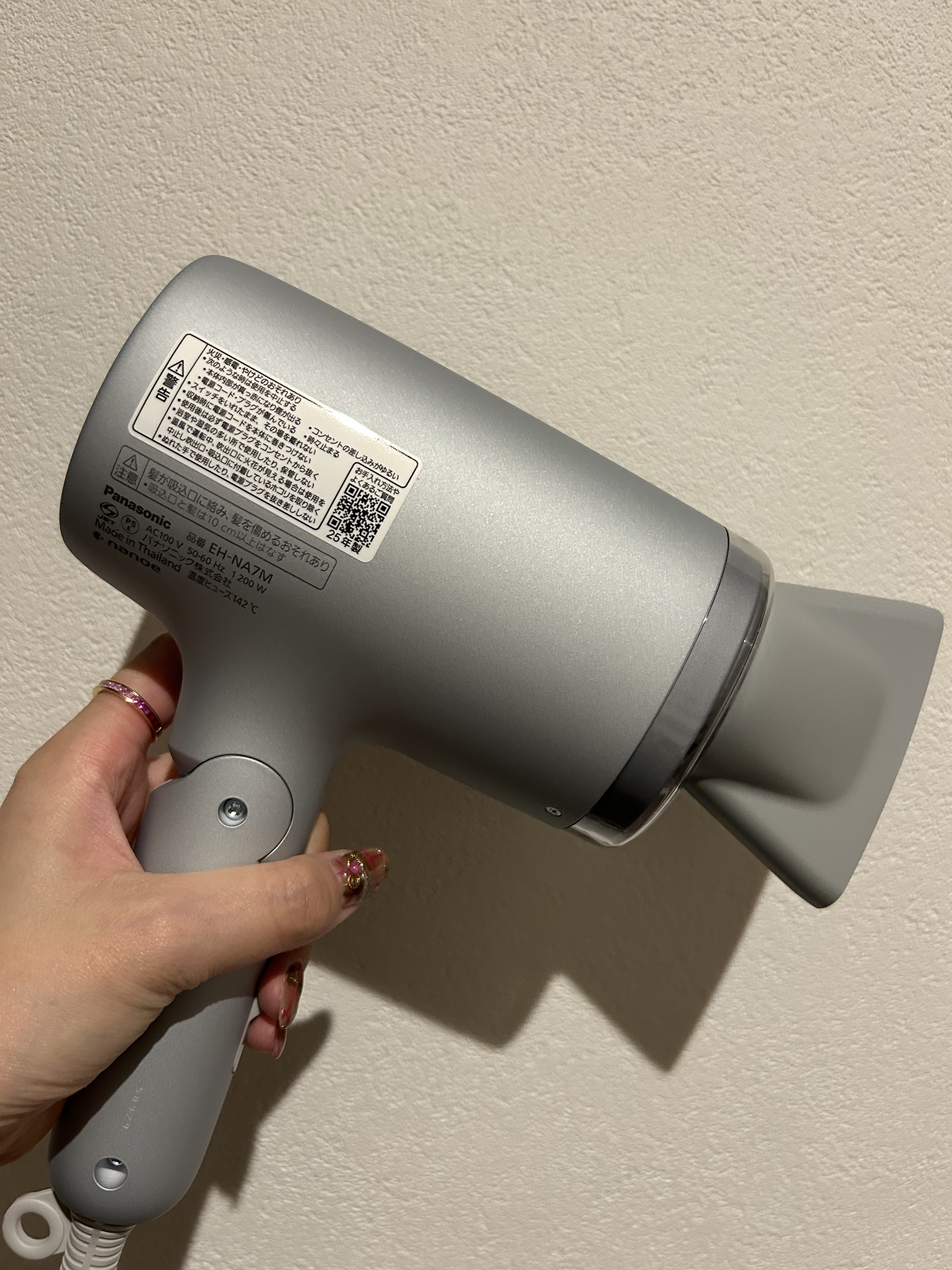 ヘアードライヤー ナノケア EH-NA0J/Panasonic/ドライヤーを使ったクチコミ（2枚目）