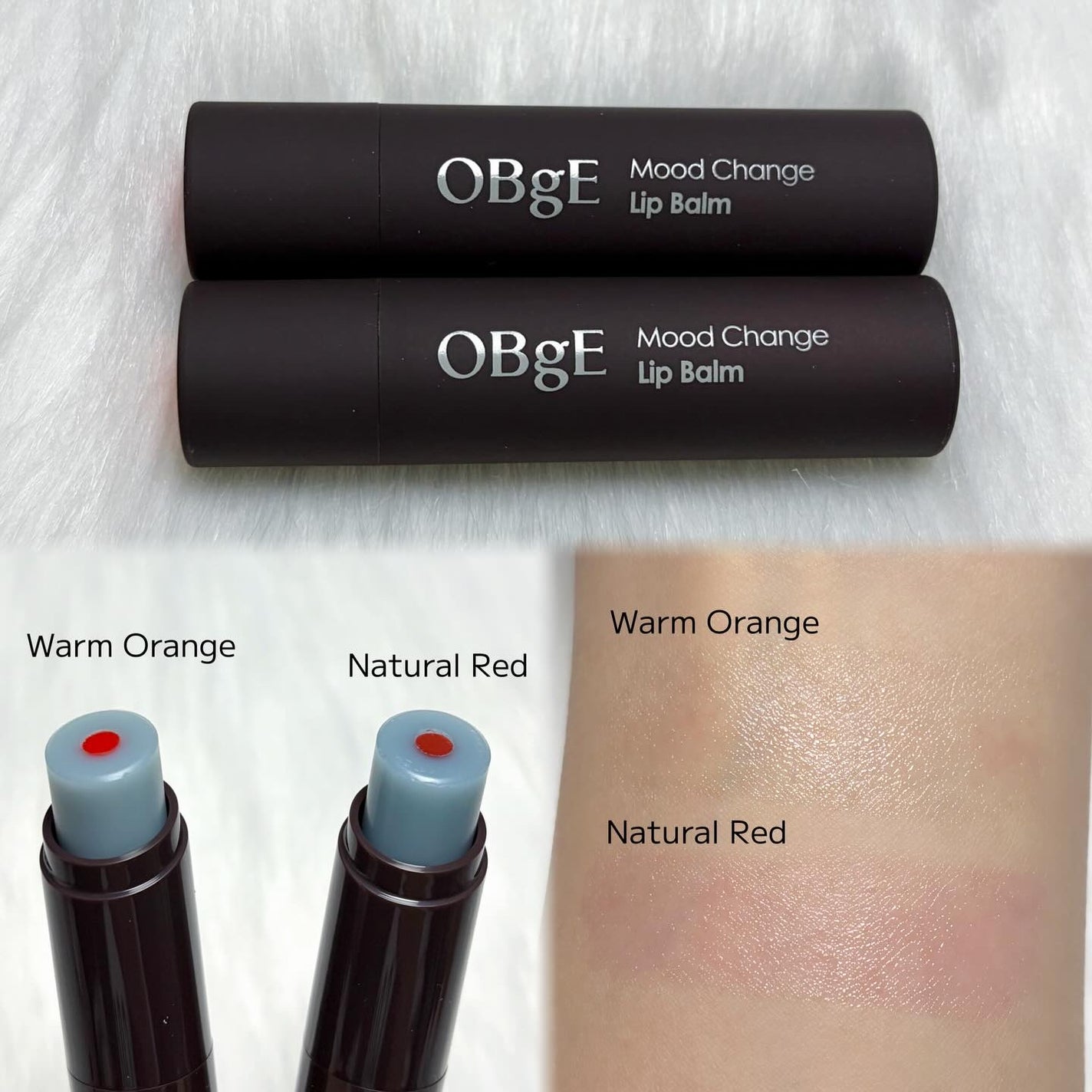 ムードチェンジリップバーム/オブジェ/リップバームを使ったクチコミ(2枚目)