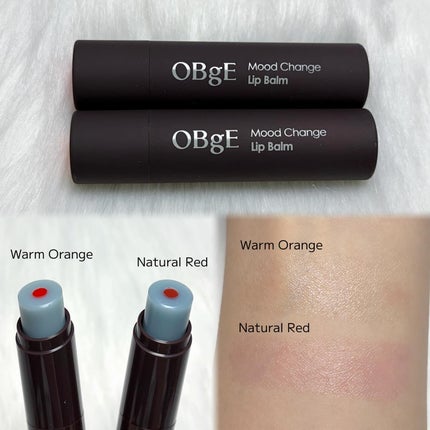 毛穴ゼロオイルコントロールサンスティック /オブジェ/日焼け止めスティックを使ったクチコミ(2枚目)