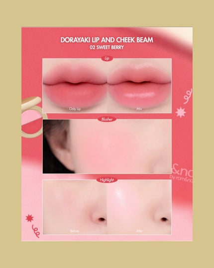 どら焼きリップ&チーク/&nd by rom&nd/マルチパレットを使ったクチコミ(5枚目)