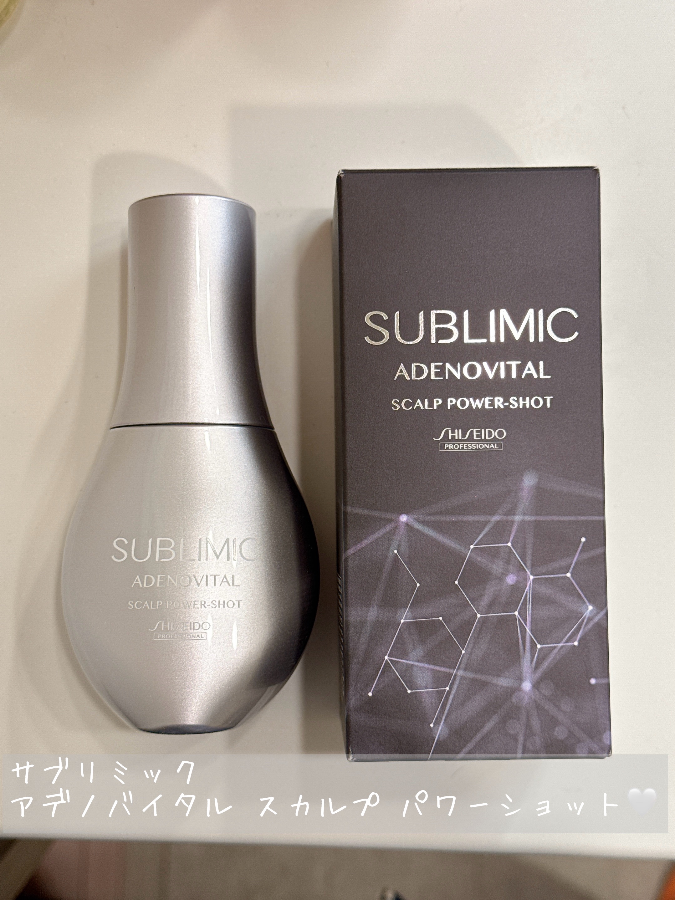 アデノバイタル スカルプ パワーショット/サブリミック/頭皮ローションを使ったクチコミ（1枚目）
