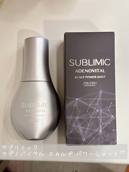 アデノバイタル スカルプ パワーショット/サブリミック/頭皮ローションを使ったクチコミ(1枚目)
