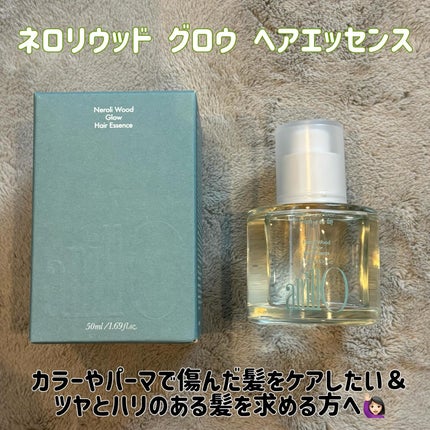 __akk1990 on LIPS 「.✔︎anillo(アニーロ).韓国のヴィーガンライフスタイル..」(2枚目)