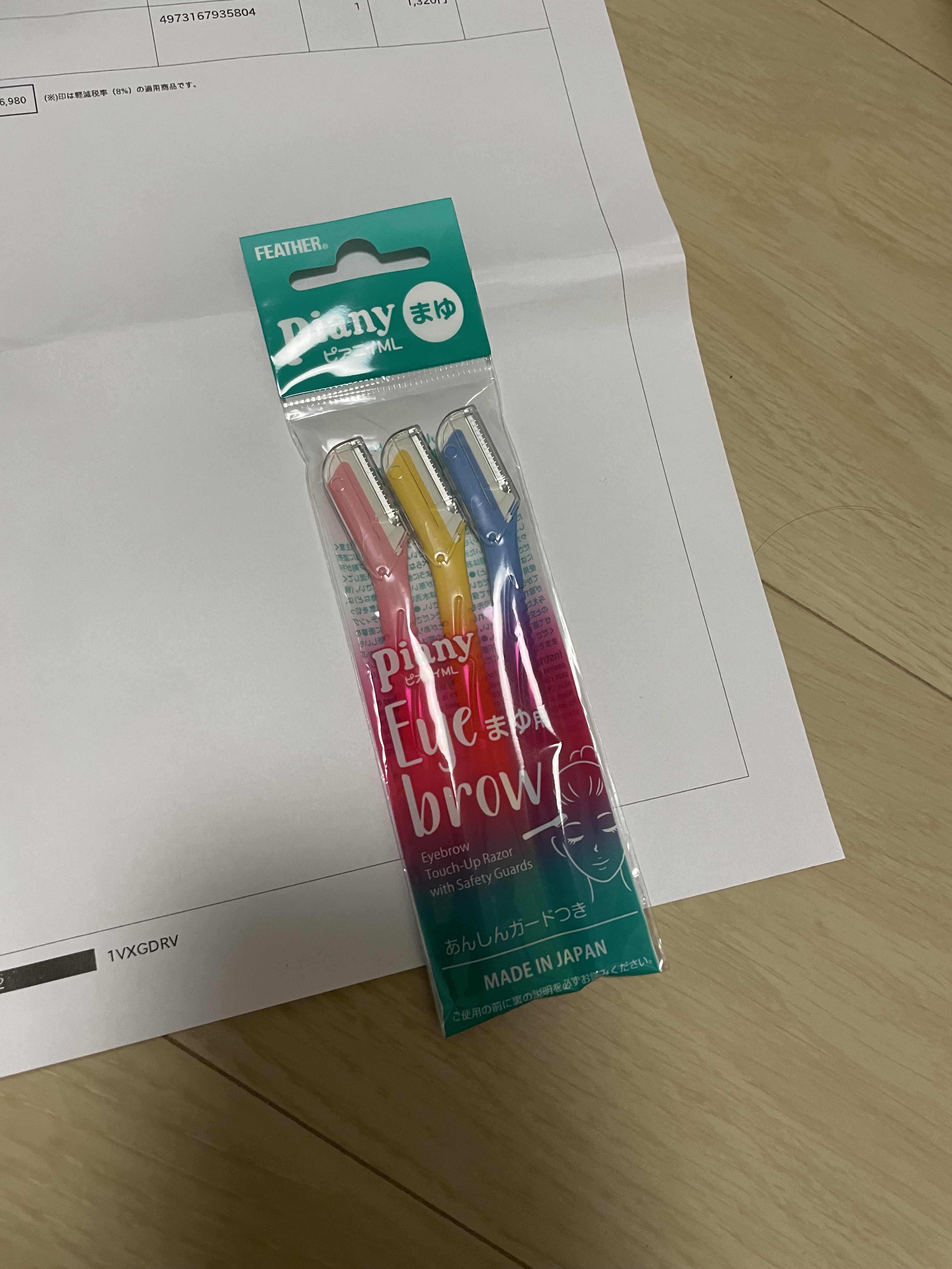 ピアニィ まゆ用 3本入り/ピアニィ/シェーバーを使ったクチコミ（1枚目）