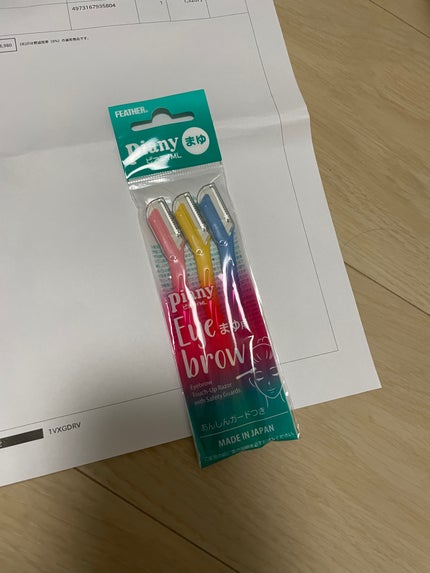 ピアニィ まゆ用 3本入り 3本入り/ピアニィ/シェーバーの画像