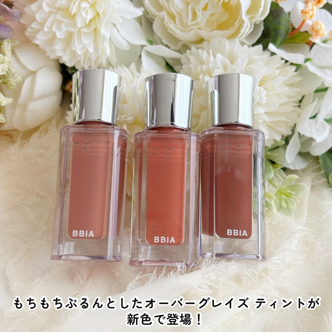 ラストオート ジェルアイライナー/BBIA/ジェルアイライナーを使ったクチコミ(2枚目)