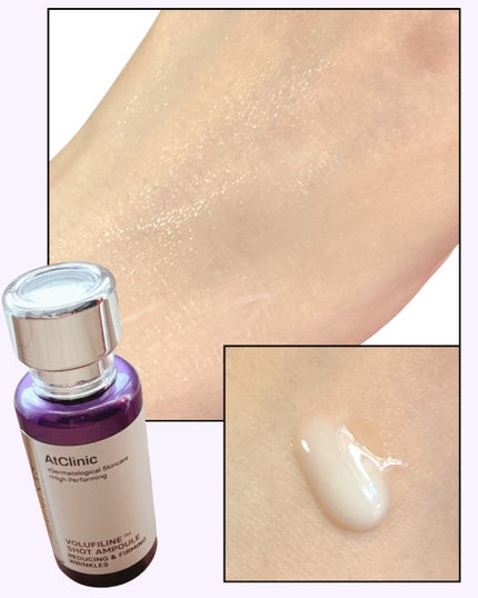 アットクリニックリンクルショットアンプル/DOMINAS/美容液を使ったクチコミ(2枚目)