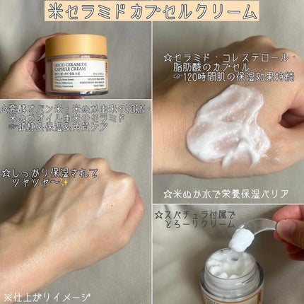 グリーントマトクレイマスククレンザー/FULLY/洗い流すパック・マスクを使ったクチコミ(8枚目)