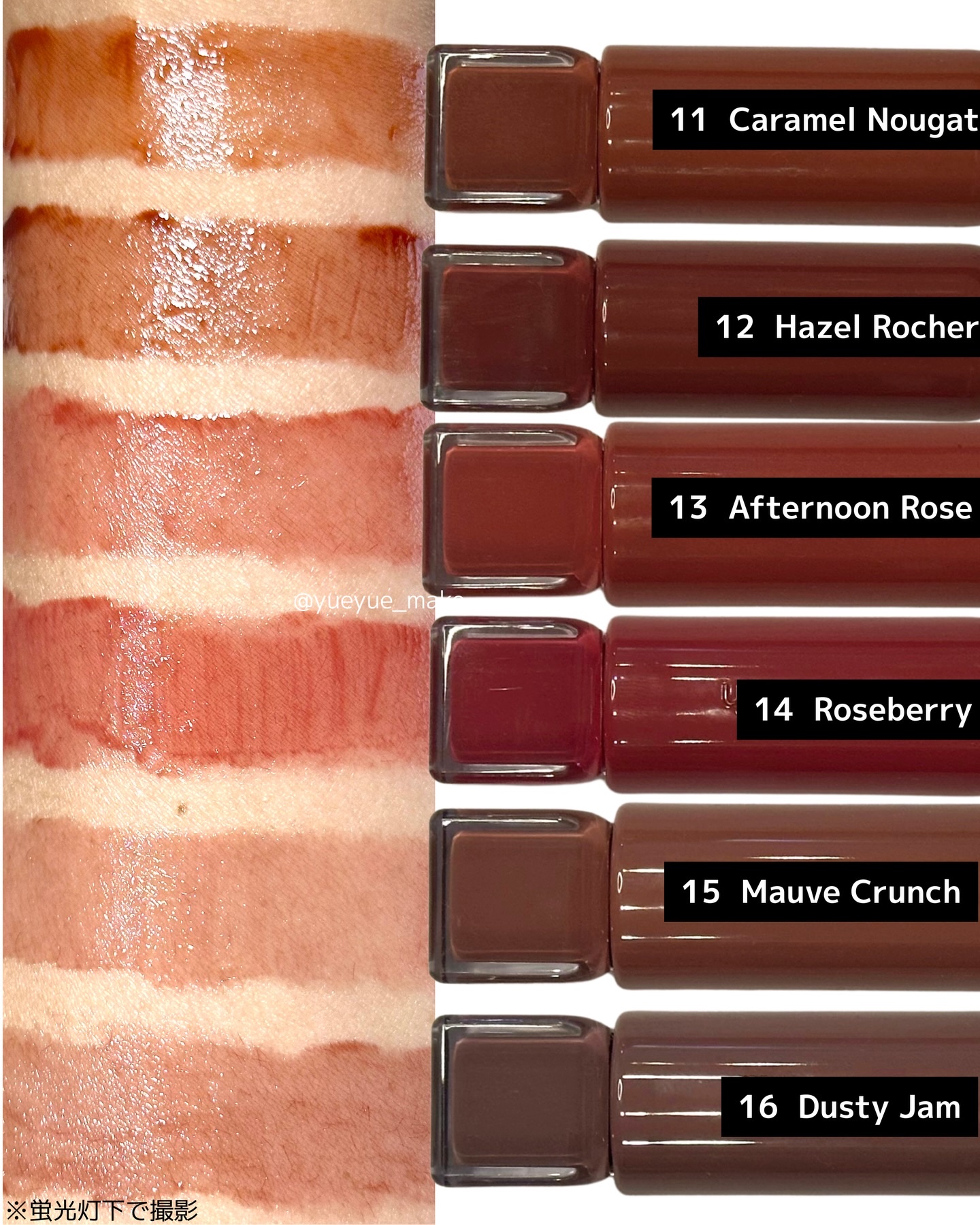 ジェリーフィットティンティッドグロウティント/Milk Touch/リップティントを使ったクチコミ（2枚目）