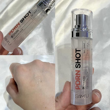 ゆっちゃん☆フォロバ on LIPS 「.____________SAM'Uシナジーショット4種___..」(4枚目)