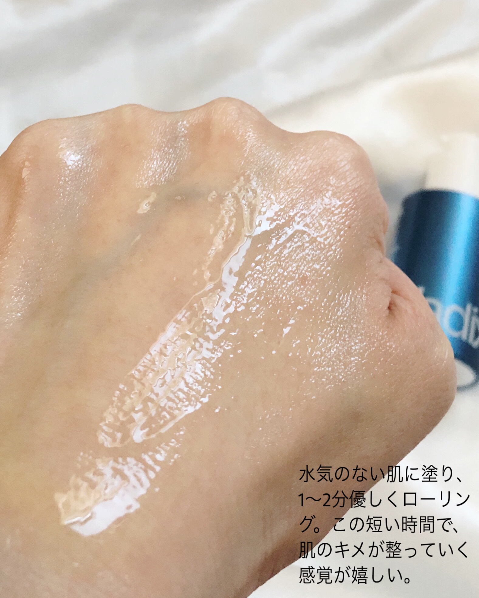 トリプル レチノール ウォッシュピール/Celladix/ピーリングを使ったクチコミ（3枚目）