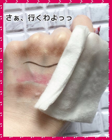 サンシビオ エイチツーオー アイ/ビオデルマ/ポイントメイクリムーバーを使ったクチコミ(2枚目)