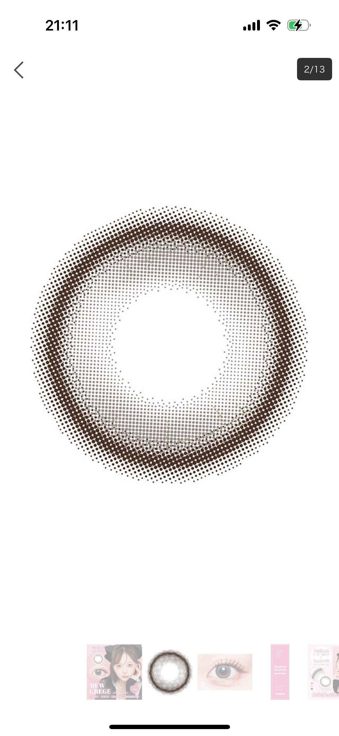 MEW GREGE/malun malun/ワンデー(1DAY)カラコンを使ったクチコミ(2枚目)