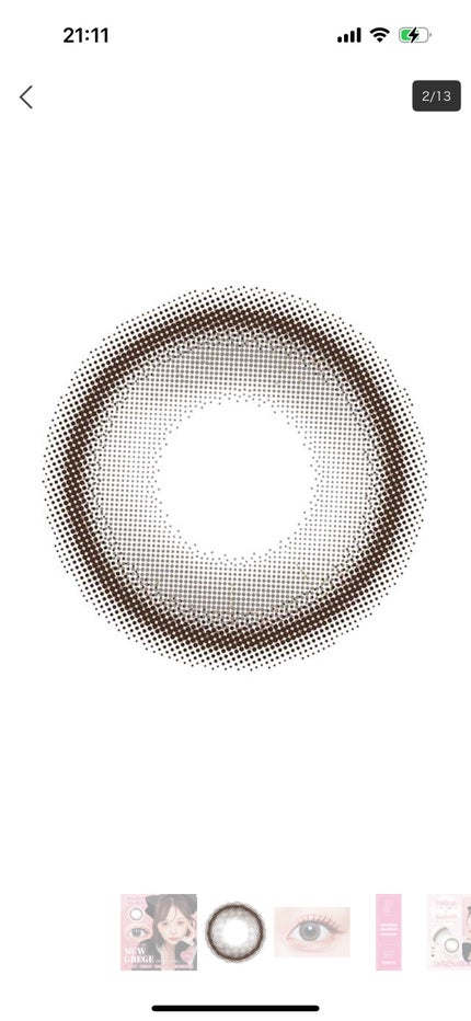 MEW GREGE/malun malun/ワンデー(1DAY)カラコンを使ったクチコミ(2枚目)