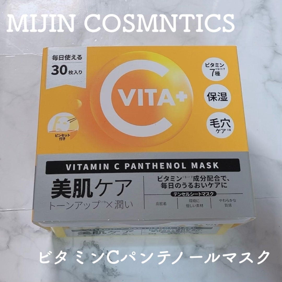 ビタミンC(*⁶)パンテノールマスク/MIJIN COSMETICS/シートマスク・パックを使ったクチコミ(1枚目)