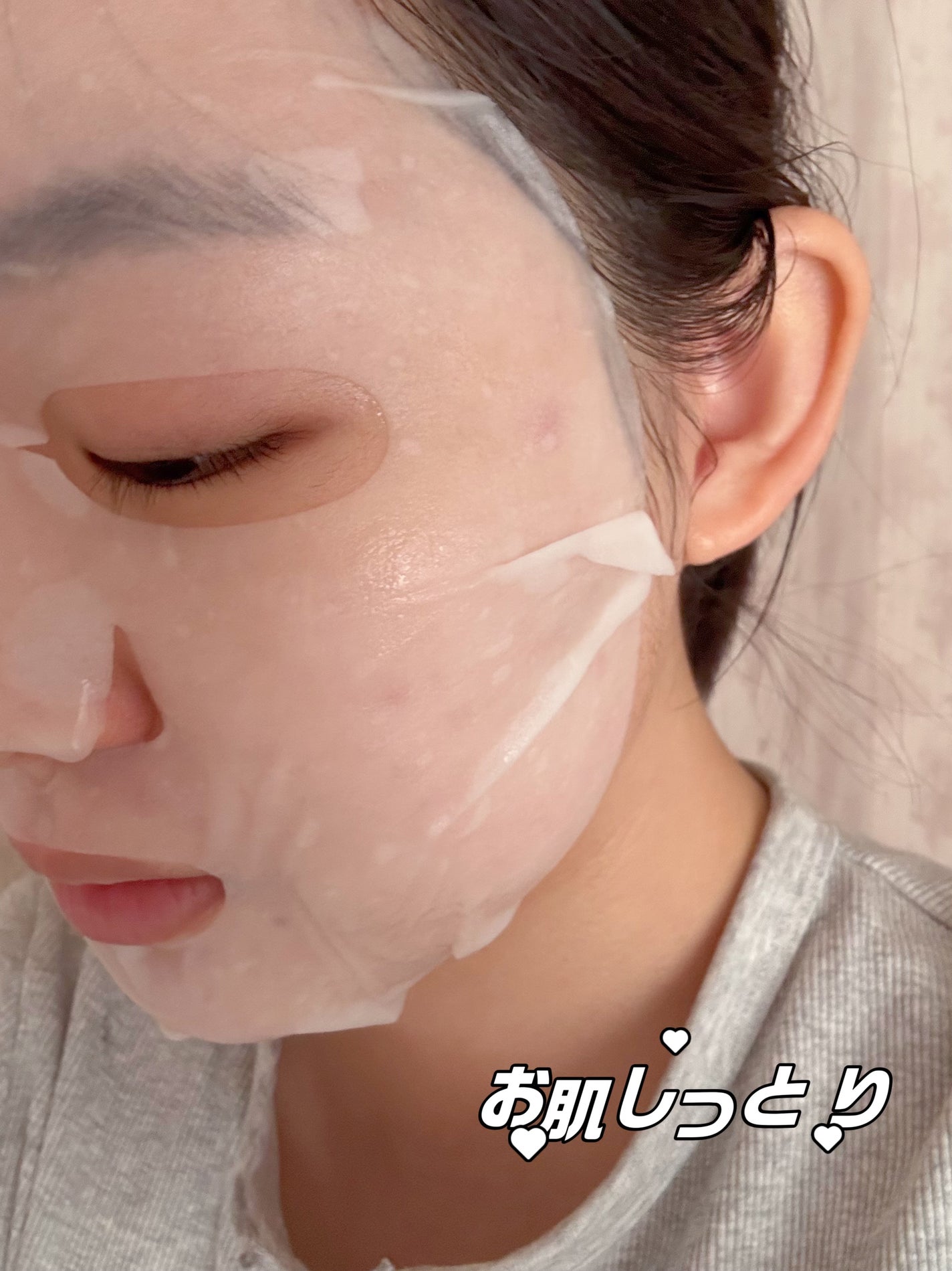 ライス70インテンシブモイスチャーライジングミルクマスク/Anua/シートマスク・パックを使ったクチコミ(3枚目)