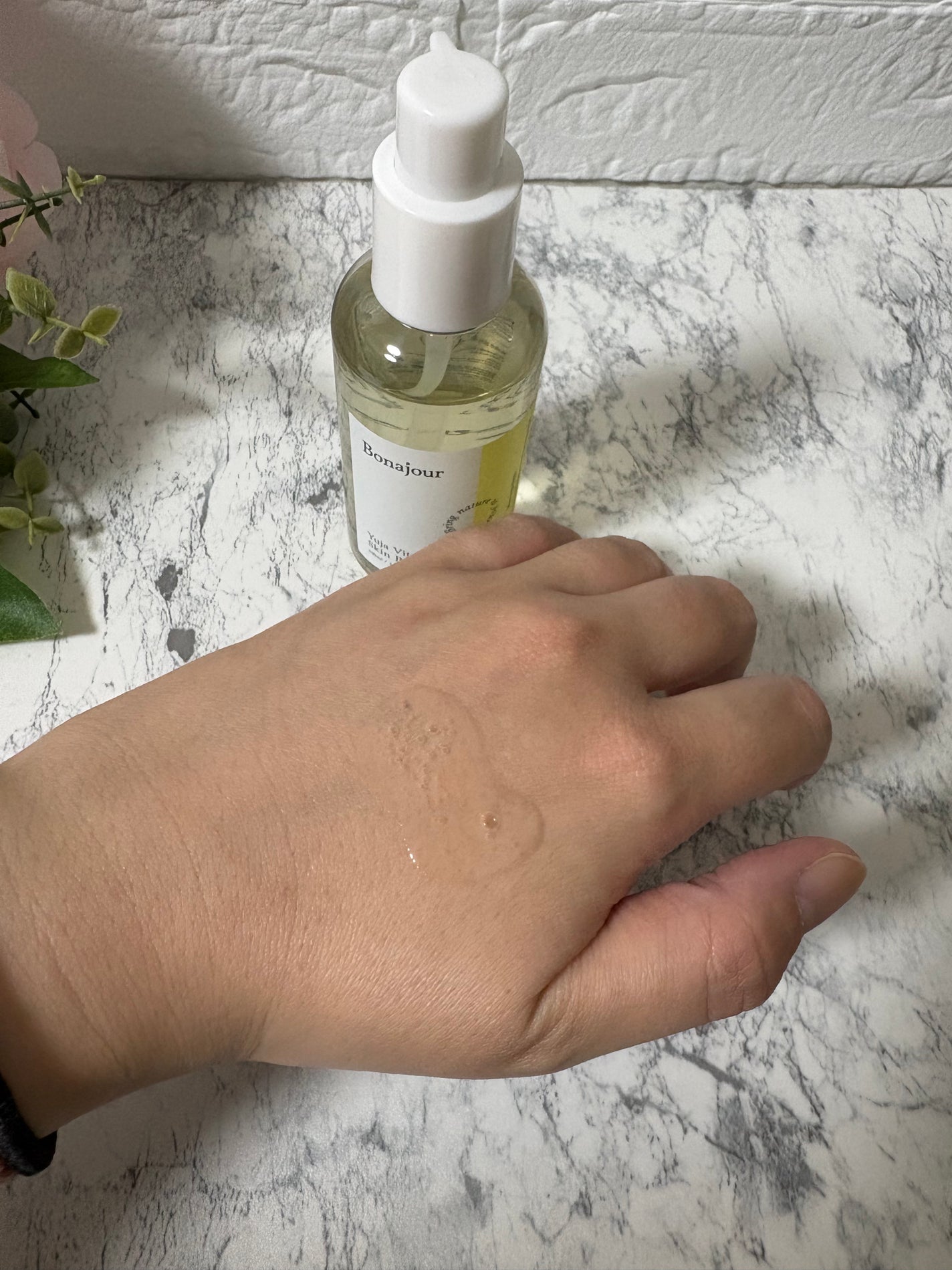 ゆずビタスキンブースター/Bonajour/ブースター・導入液を使ったクチコミ(4枚目)