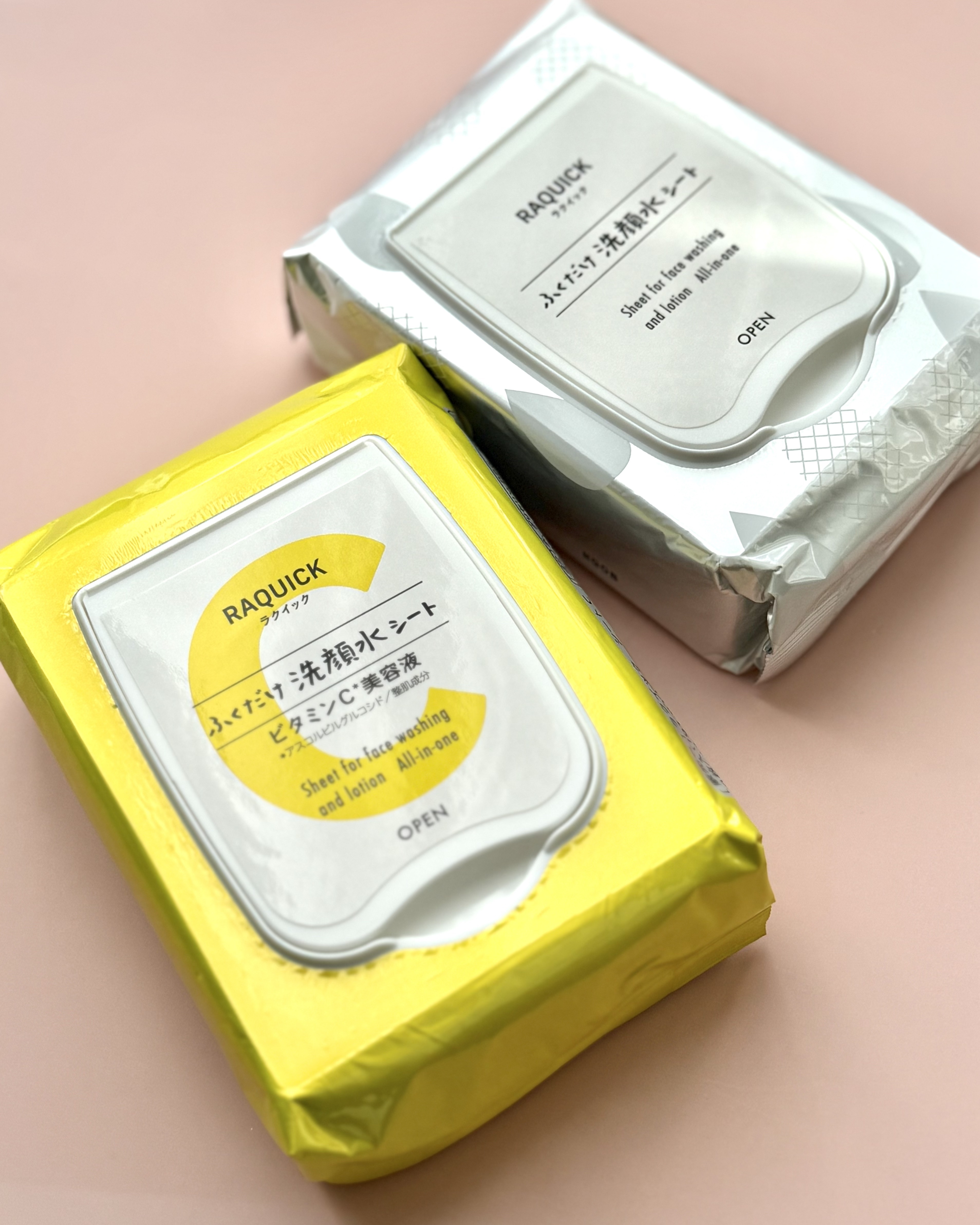 ふくだけ洗顔水シート/ラクイック/化粧水を使ったクチコミ（1枚目）