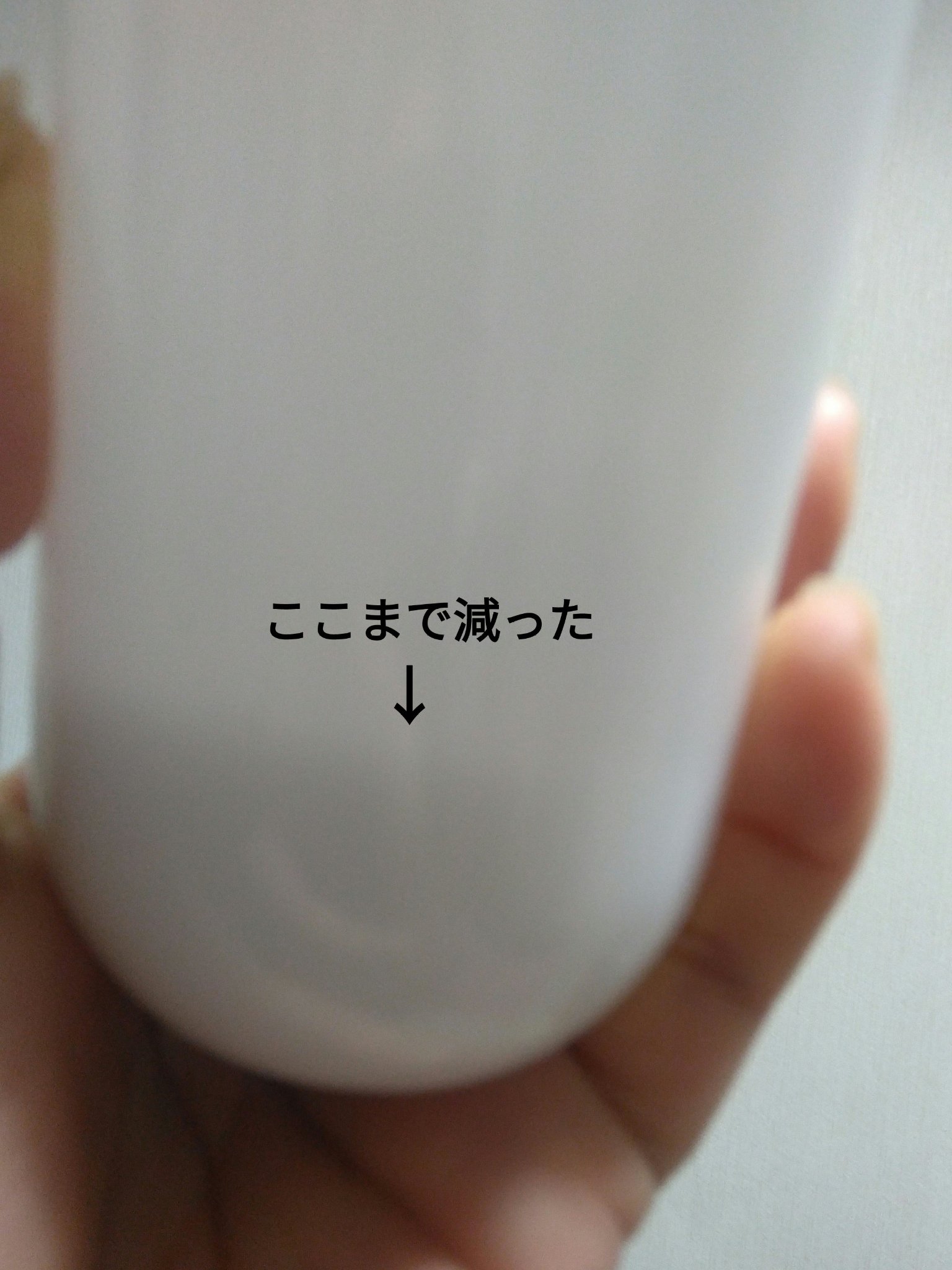 ME レギュラー 4/IPSA/化粧水を使ったクチコミ（2枚目）