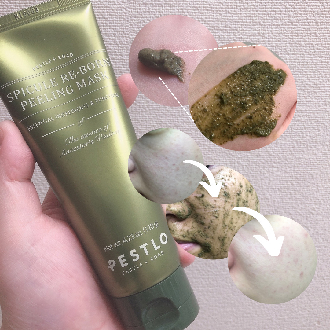 スピキュールピーリングマスク/PESTLO/ピーリングを使ったクチコミ（2枚目）