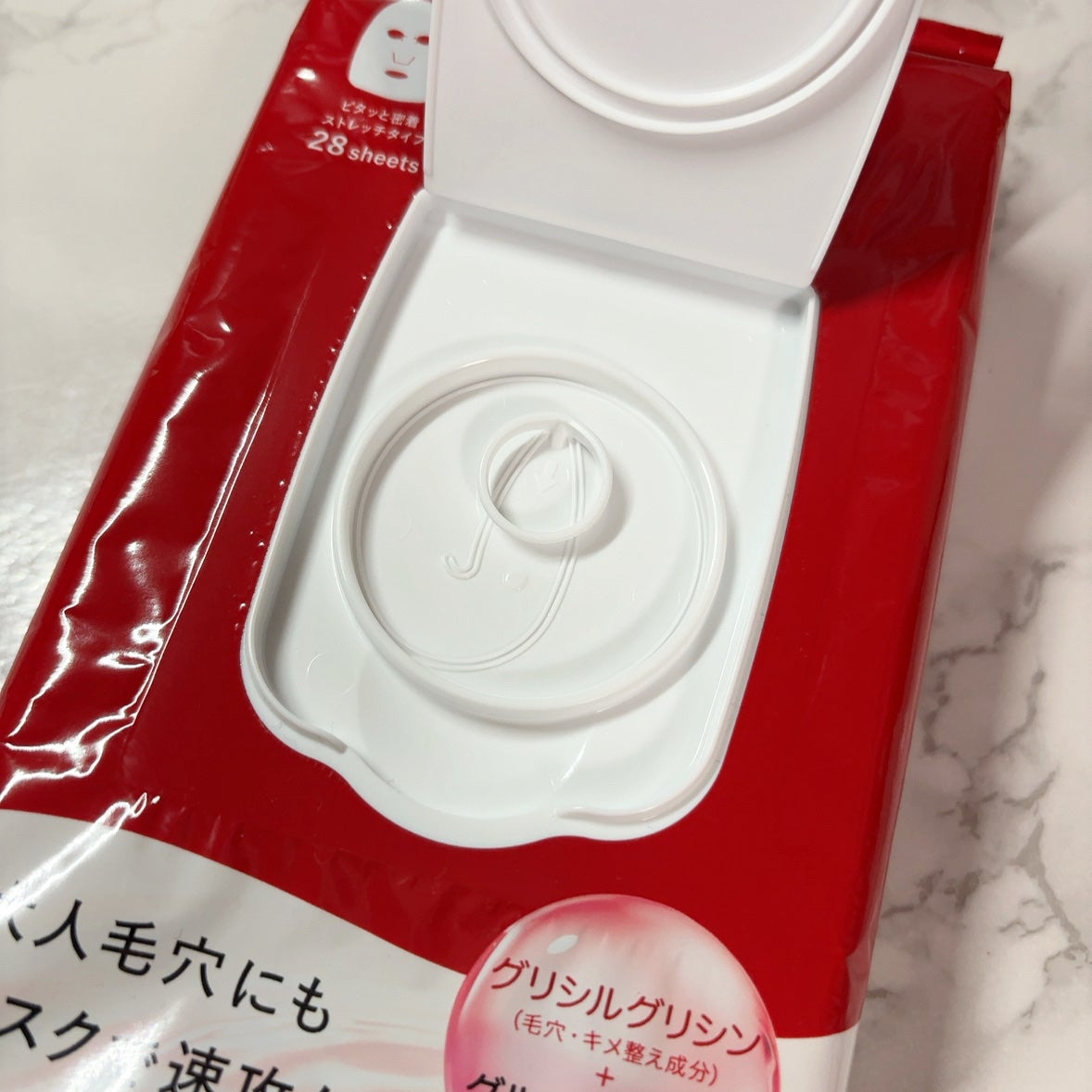 オールインワンシートマスク (モイストスムース)/アクアレーベル/シートマスク・パックを使ったクチコミ(3枚目)