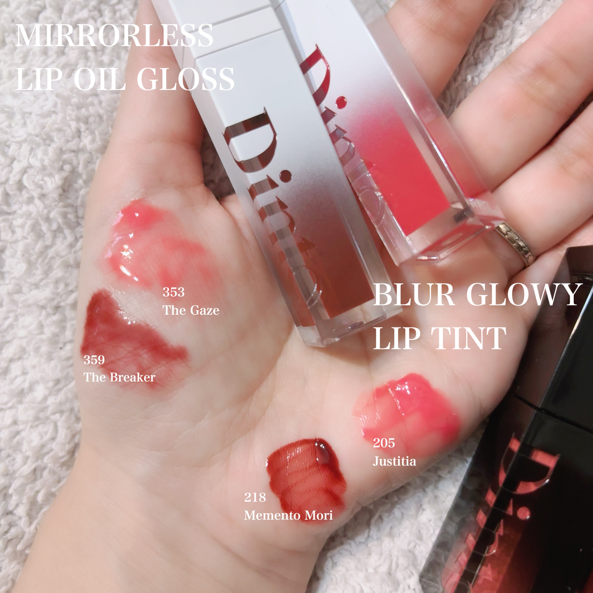 ミラーレスリップオイルグロス 359 The Breaker/Dinto/リップグロスを使ったクチコミ（3枚目）