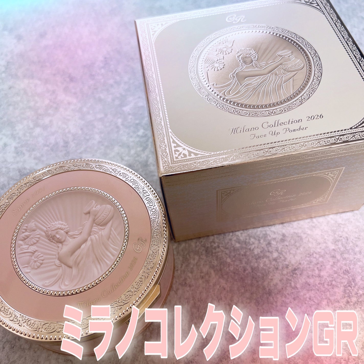 ミラノコレクション フェースアップパウダー2026/ミラノコレクション/プレストパウダーを使ったクチコミ(1枚目)