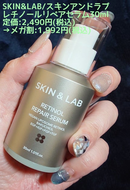 ゼロ毛穴1DAYセラム/MEDICUBE/美容液を使ったクチコミ(5枚目)