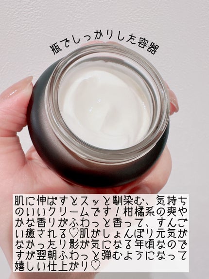 Vie ヒアルアップ リフトクリーム/N organic/フェイスクリームを使ったクチコミ(3枚目)