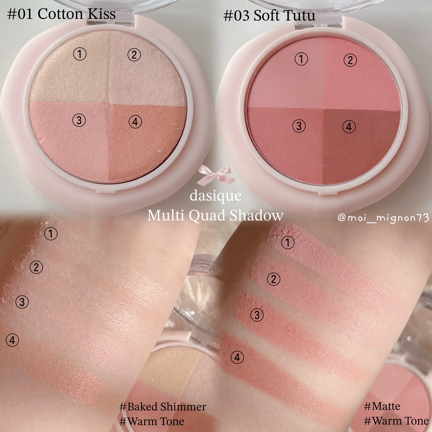 マルチクアッドシャドウ/dasique/パウダーアイシャドウを使ったクチコミ（2枚目）