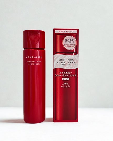 ãã£ãšãð§žãã©ãã on LIPS ãã¢ã¯ã¢ã¬ãŒãã«ããŸããããã ããŸããâšâ¡ð·ïžã¢ã¯ã¢ã¬ãŒãã«ãã..ãïŒ4æç®ïŒ