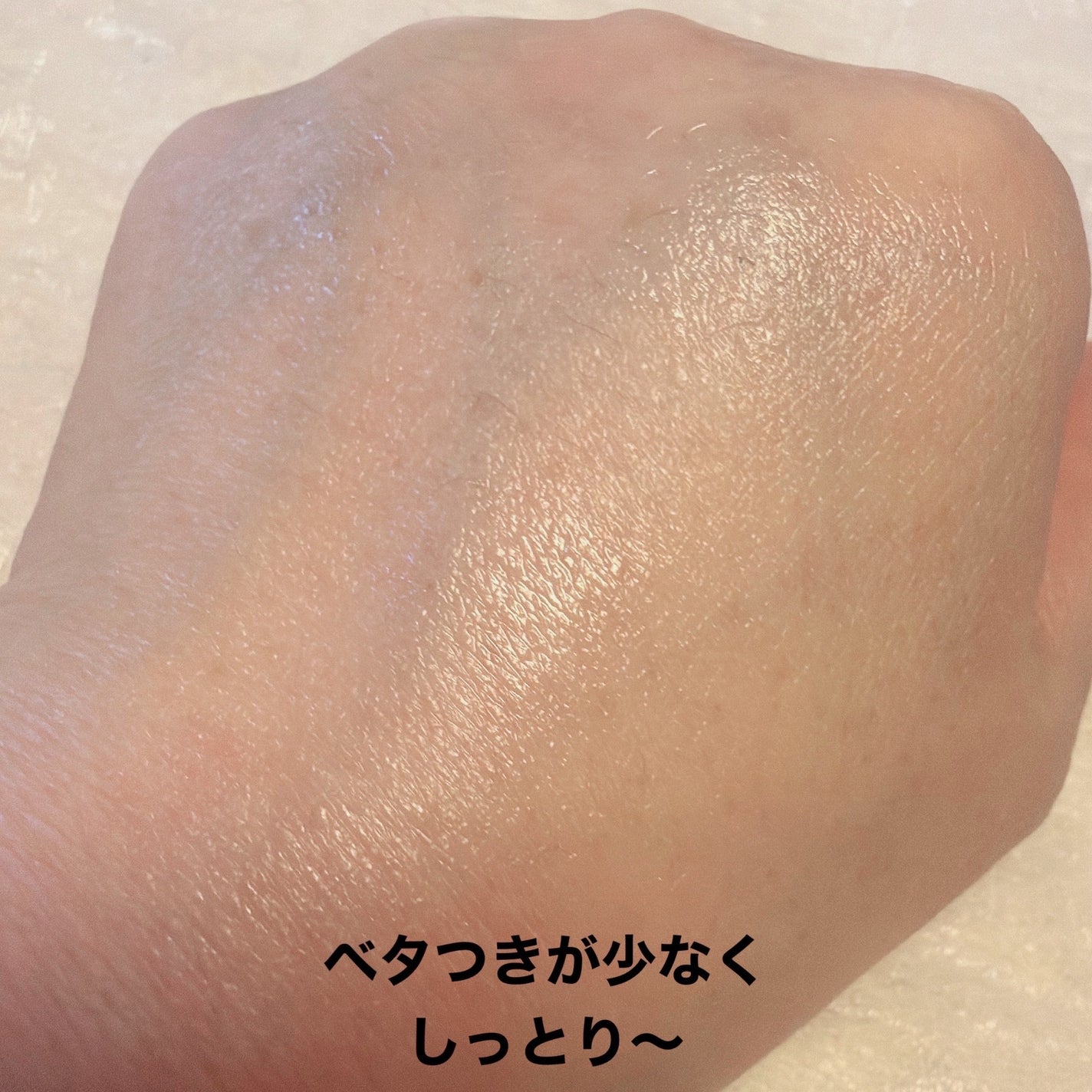 ボディオイル; モロッカンガーデナー/Huxley/ボディオイルを使ったクチコミ(6枚目)