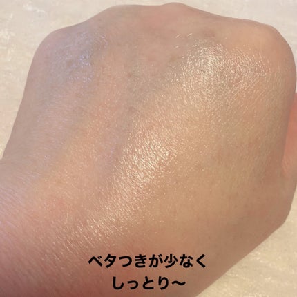 ボディオイル; モロッカンガーデナー/Huxley/ボディオイルを使ったクチコミ(6枚目)