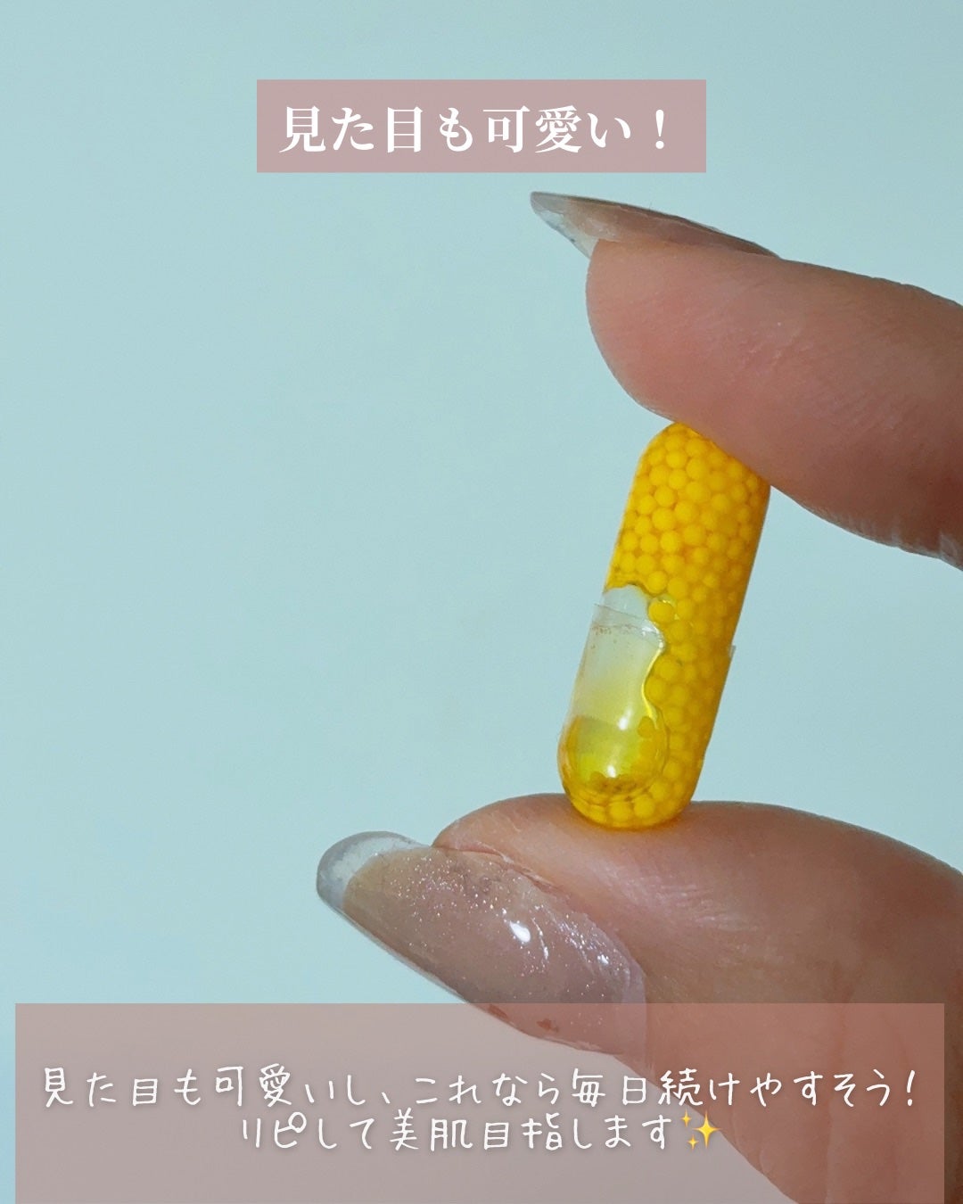 ãŸãããðãã©ãã100 on LIPS ãfeat.BrightC飲ãçŸå®¹ã«ãã»ã«ã詊ããŠã¿ããâšã«ãã»..ãïŒ5æç®ïŒ