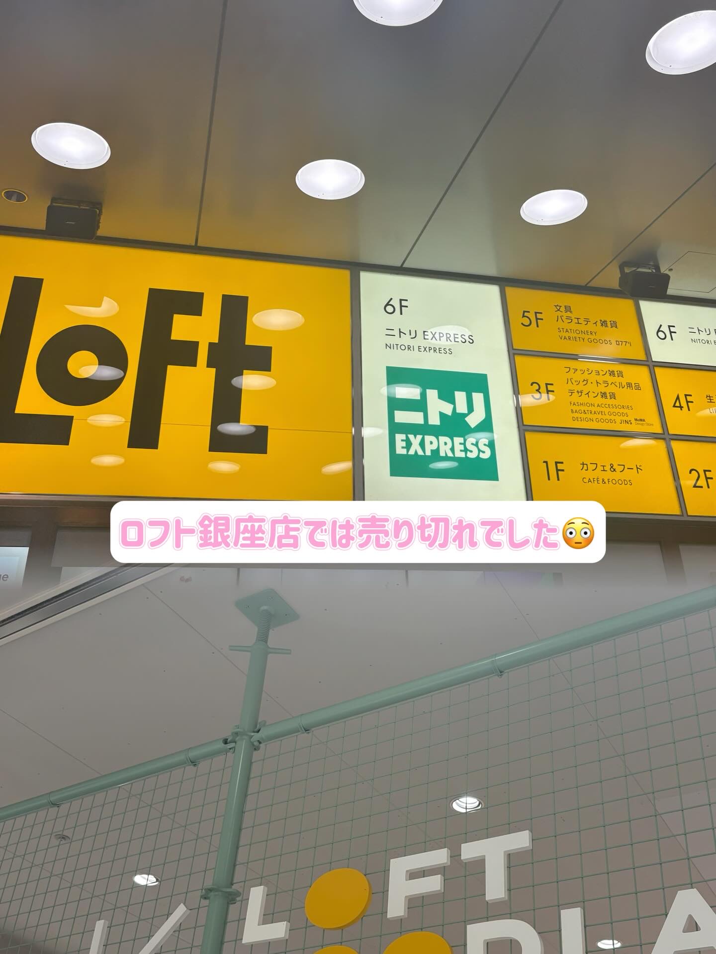 オングリディエンツ スキンバリアカーミングローション EX/Ongredients/乳液を使ったクチコミ（2枚目）