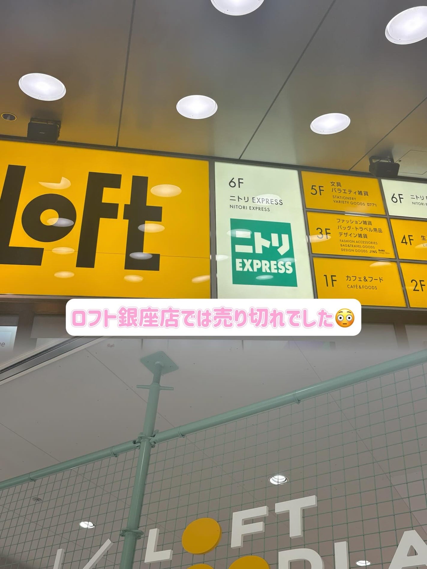 オングリディエンツ スキンバリアカーミングローション EX/Ongredients/乳液を使ったクチコミ(2枚目)