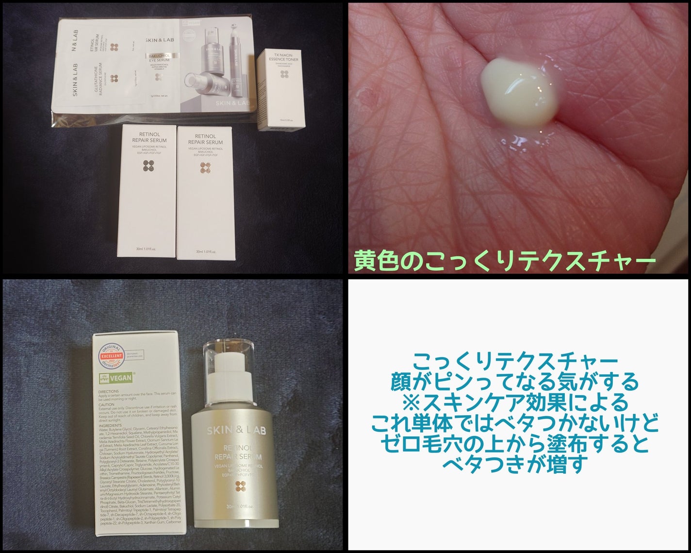 ゼロ毛穴1DAYセラム/MEDICUBE/美容液を使ったクチコミ(6枚目)