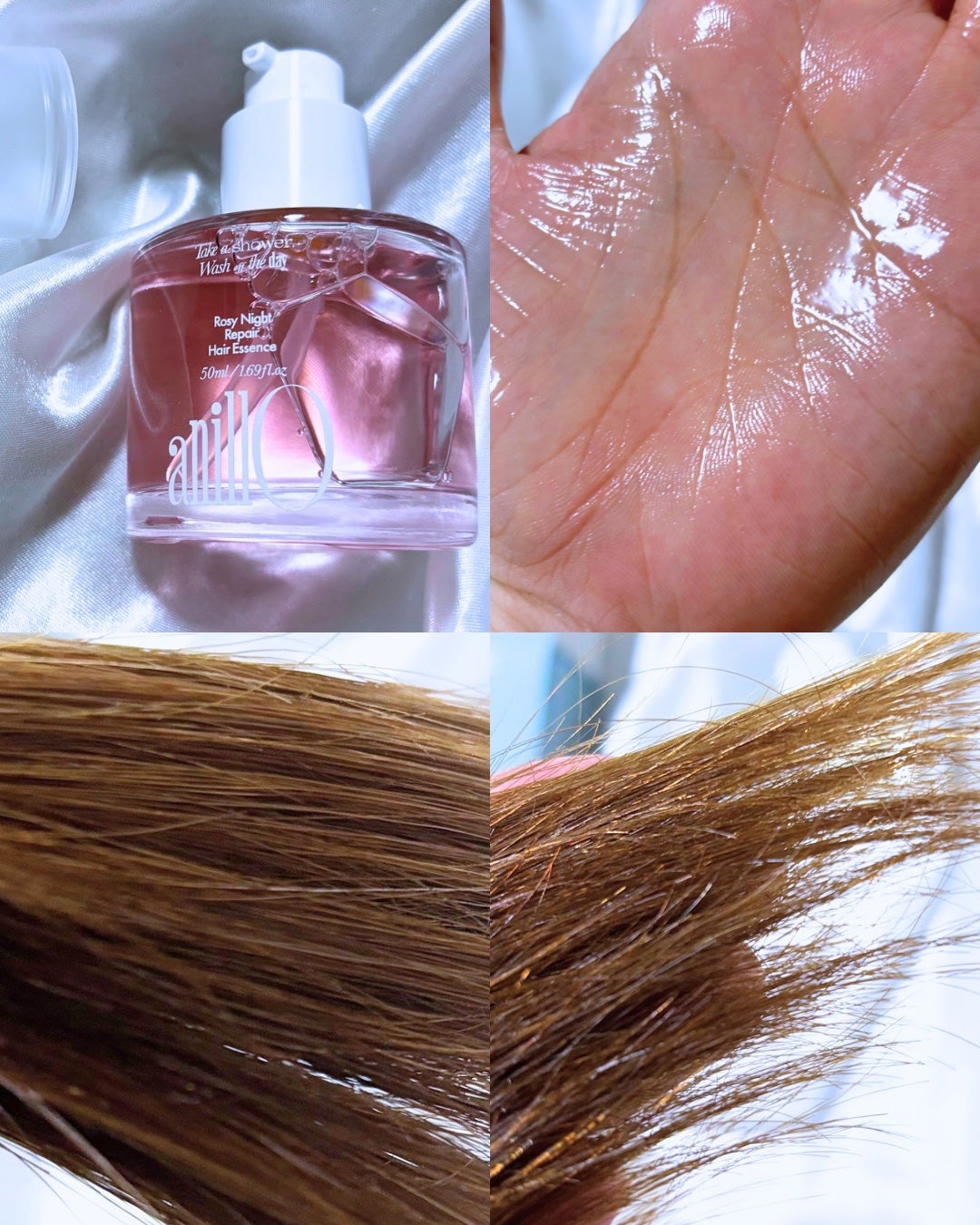 ロージーナイトヘアエッセンス/ANILLO/ヘアオイルを使ったクチコミ(3枚目)