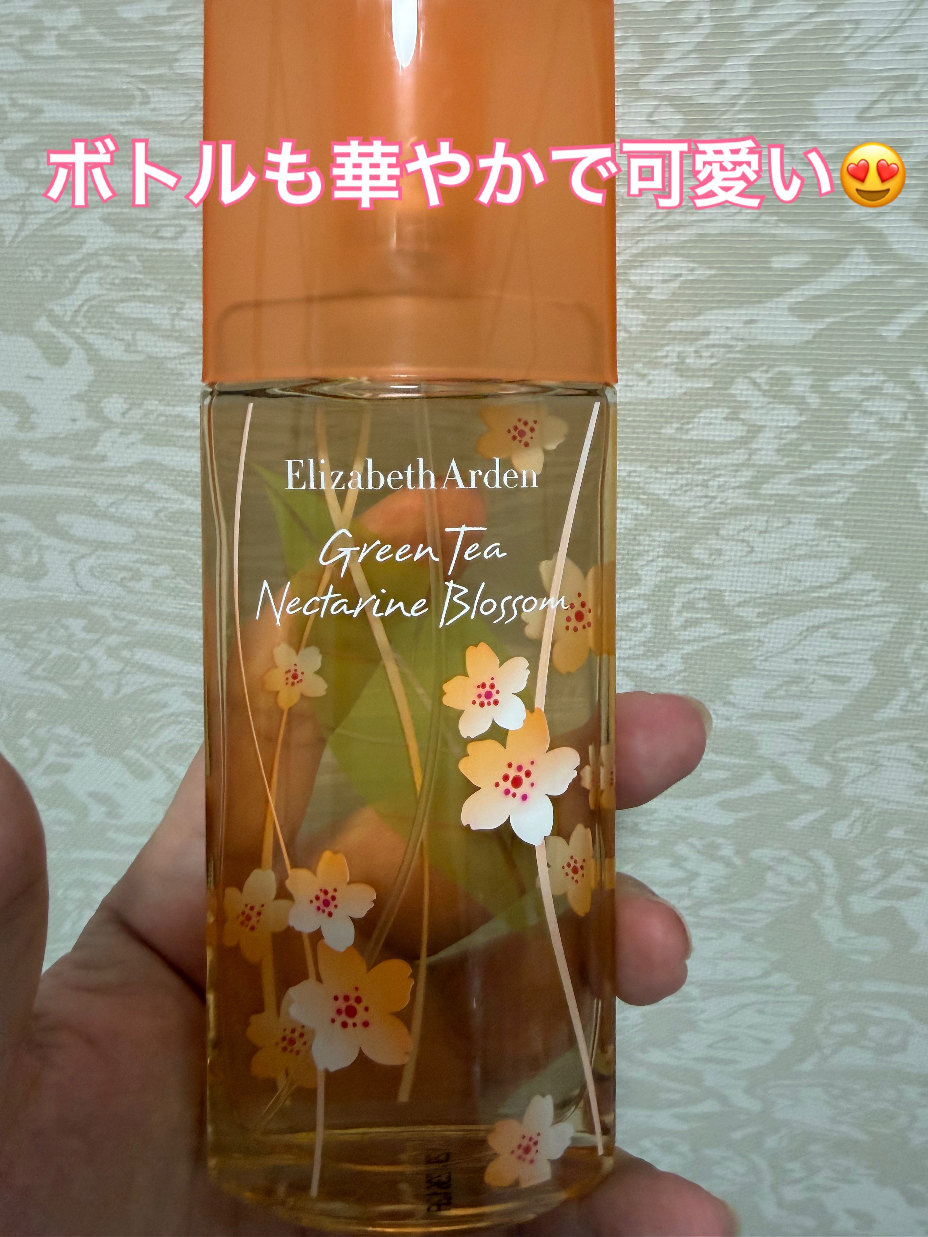 グリーンティネクタリンブロッサム/エリザベス アーデン(海外)/香水(レディース)を使ったクチコミ（3枚目）