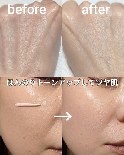 プレミ アムビーガン トーンアップ日焼け止め SPF50+PA++++/dinsee/日焼け止めミルクを使ったクチコミ(4枚目)